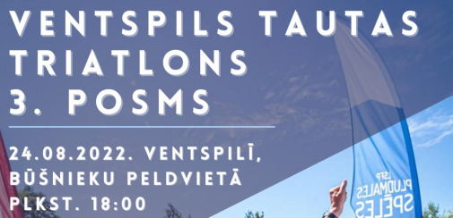 Ventspils Tautas triatlona 3. posms 24. augustā