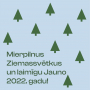 Laimīgu Jauno gadu!