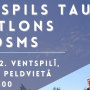 Ventspils Tautas triatlona 3. posms 24. augustā