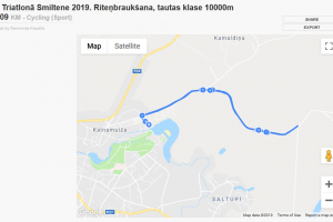 250m+10km+2.5km